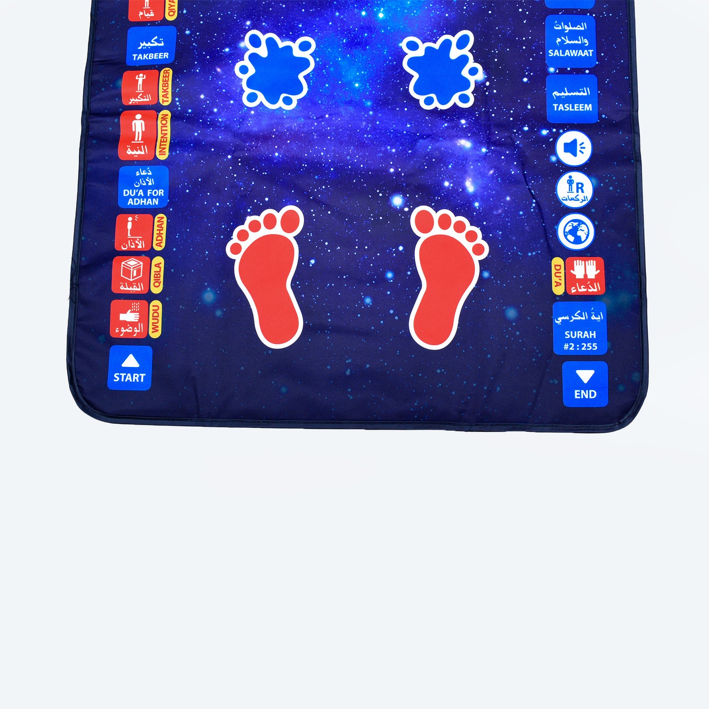 Kids Interactive Islamic Prayer Mat